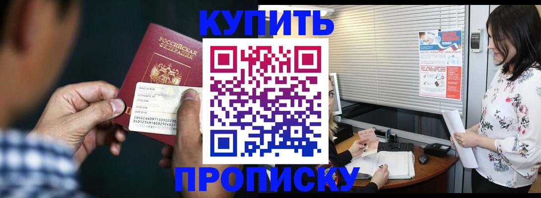 форма 3 в Сарапуле