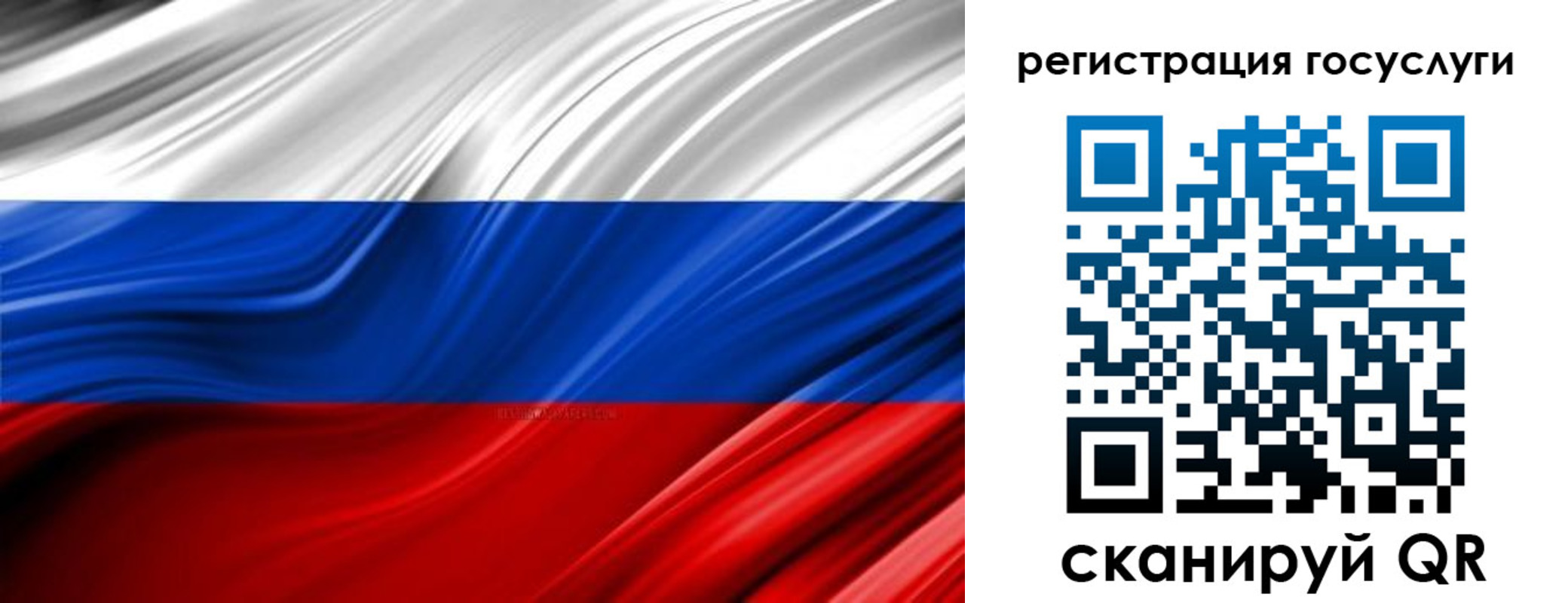 пропишу в квартире в Сарапуле