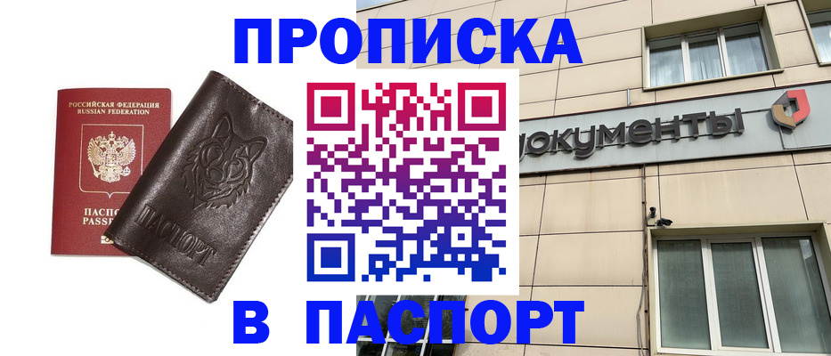 форма 3 в Сарапуле